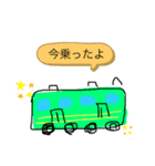 ゆるヘタうま日常スタンプ2（個別スタンプ：3）