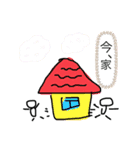 ゆるヘタうま日常スタンプ2（個別スタンプ：4）