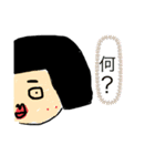 ゆるヘタうま日常スタンプ2（個別スタンプ：5）