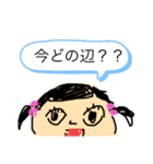 ゆるヘタうま日常スタンプ2（個別スタンプ：7）