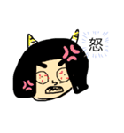 ゆるヘタうま日常スタンプ2（個別スタンプ：8）