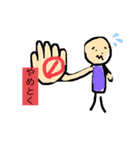 ゆるヘタうま日常スタンプ2（個別スタンプ：11）