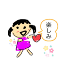 ゆるヘタうま日常スタンプ2（個別スタンプ：12）
