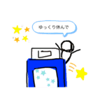 ゆるヘタうま日常スタンプ2（個別スタンプ：13）
