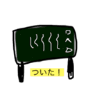 ゆるヘタうま日常スタンプ2（個別スタンプ：14）