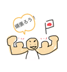 ゆるヘタうま日常スタンプ2（個別スタンプ：15）