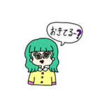 モンキチ株式会社2（個別スタンプ：4）