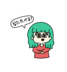 モンキチ株式会社2（個別スタンプ：5）