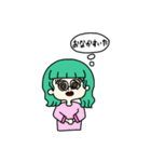 モンキチ株式会社2（個別スタンプ：6）