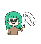 モンキチ株式会社2（個別スタンプ：7）