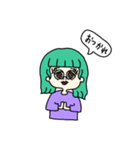 モンキチ株式会社2（個別スタンプ：8）