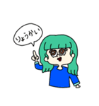 モンキチ株式会社2（個別スタンプ：9）