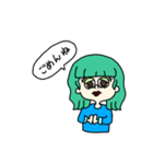 モンキチ株式会社2（個別スタンプ：11）