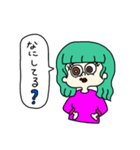 モンキチ株式会社2（個別スタンプ：14）