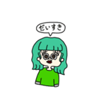 モンキチ株式会社2（個別スタンプ：18）