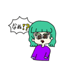 モンキチ株式会社2（個別スタンプ：19）