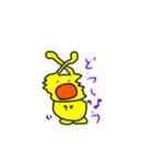 ゴードンくんの日常スタンプ〜2〜（個別スタンプ：6）
