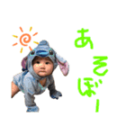 成菜Part1（個別スタンプ：1）