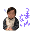 成菜Part1（個別スタンプ：2）