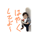 成菜Part1（個別スタンプ：3）