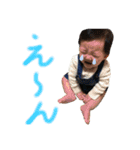 成菜Part1（個別スタンプ：5）
