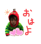 成菜Part1（個別スタンプ：6）