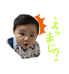 成菜Part1（個別スタンプ：7）