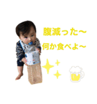 成菜Part1（個別スタンプ：9）