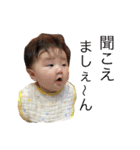 成菜Part1（個別スタンプ：11）