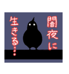 ちょっぴり尖った？オカメインコさん（個別スタンプ：14）