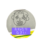 Art Of Shiori シオリアートは世界を救う（個別スタンプ：3）