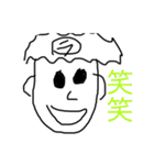 ジュニアforty（個別スタンプ：1）