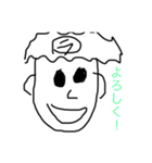 ジュニアforty（個別スタンプ：2）