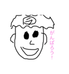 ジュニアforty（個別スタンプ：9）