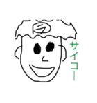 ジュニアforty（個別スタンプ：12）
