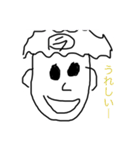 ジュニアforty（個別スタンプ：19）