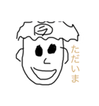 ジュニアforty（個別スタンプ：27）