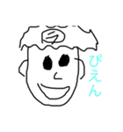 ジュニアforty（個別スタンプ：34）
