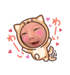 かなくんスタンプ⸜❤︎⸝（個別スタンプ：1）