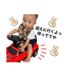UNONBABY（個別スタンプ：1）