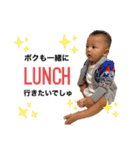 UNONBABY（個別スタンプ：2）