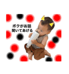 UNONBABY（個別スタンプ：3）