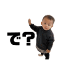 UNONBABY（個別スタンプ：6）