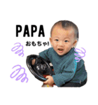 UNONBABY（個別スタンプ：9）