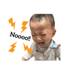 UNONBABY（個別スタンプ：12）