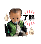 UNONBABY（個別スタンプ：15）