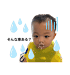 UNONBABY（個別スタンプ：16）