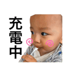 UNONBABY（個別スタンプ：18）