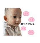 UNONBABY（個別スタンプ：19）