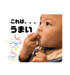 UNONBABY（個別スタンプ：22）